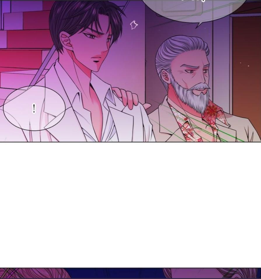 I Got No Boy Chapter 35 18